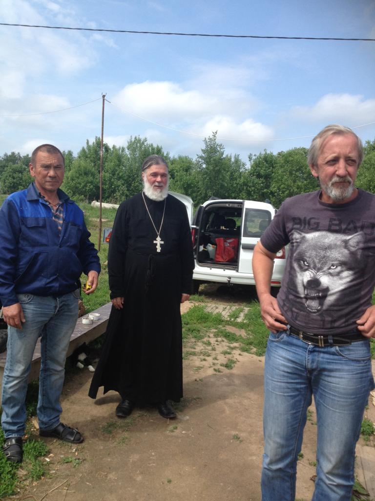 Визит батюшки